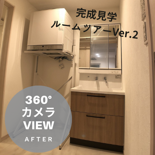 360°カメラview ②Instagram .png