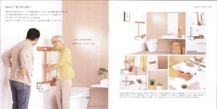 MX-2640FN_20140521_125854_007.jpgのサムネイル画像のサムネイル画像