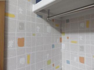 お気に入りの壁紙