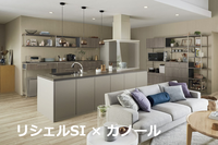 リシェルSI×カノールcq5dam.web.1280.1280 (4).jpeg.png