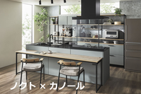 ノクト×カノールcq5dam.web.1280.1280 (3).jpeg.png