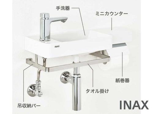 allinone_02 1080×810.jpg