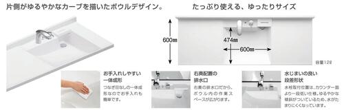 a_se26006_カスタムハ゛ニティ Reフィル商品提案書-1.jpg