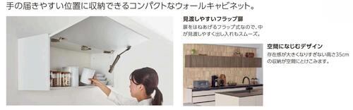 ２６ノクトプランニングカタログ _ カタログビュー-1.jpg