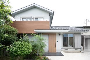 親世帯と暮らす新しい住まいへ実家をリノベーション