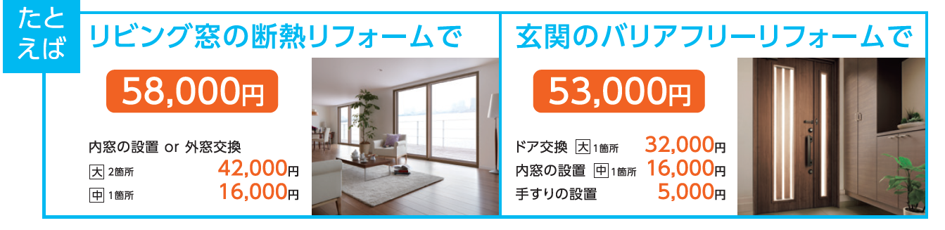 スクリーンショット 2022-02-12 104047.png