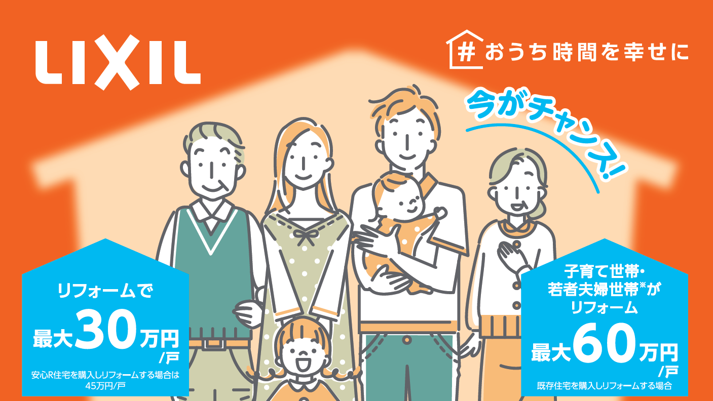 スクリーンショット 2022-02-12 094830.png