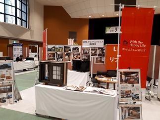 フェア3.jpg