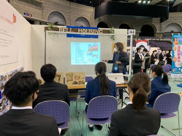 33 マイナビ合同説明会_210304.jpg