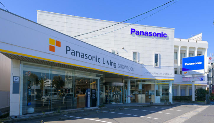 パナソニックショウルーム.jpg