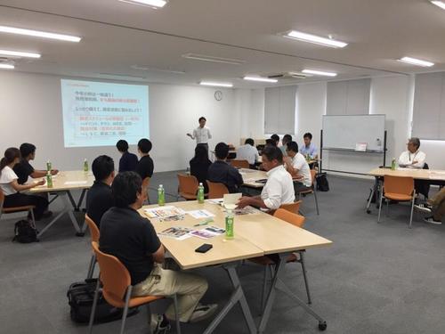 研修.jpeg