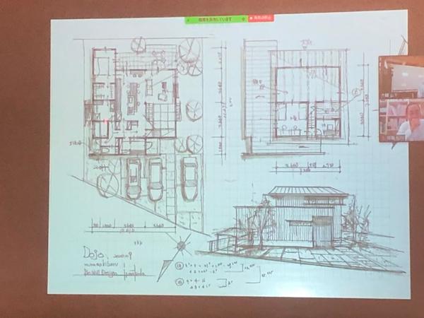 2020_0.9.10 設計道場_200911.jpg