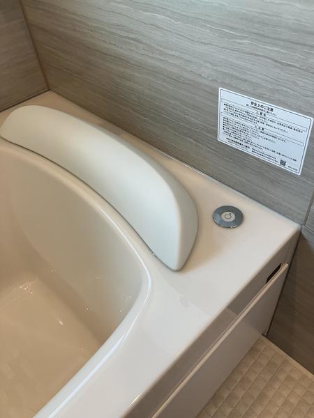 ポップアップ排水栓スイッチ