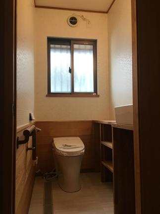 トイレ改装
