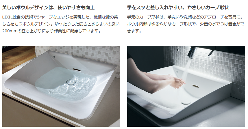 スクリーンショット (128).png