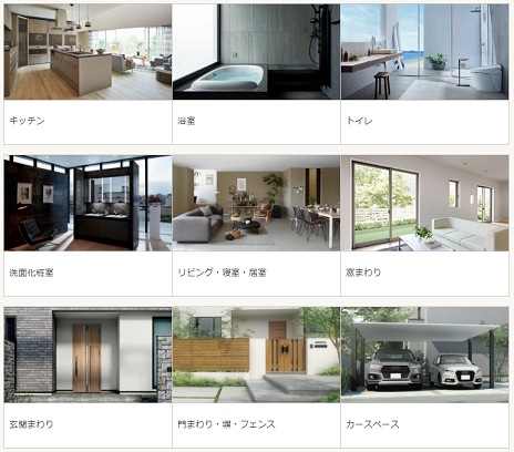 スクリーンショット (129).png