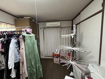 2024-10-11 14.41.56.jpg