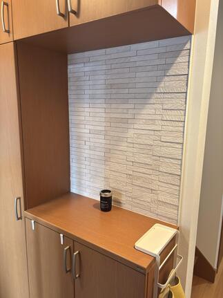 LIXIL　エコカラット