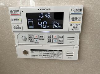リモコン
