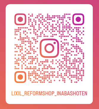 スクリーンショット 2026-08-25 163409.png