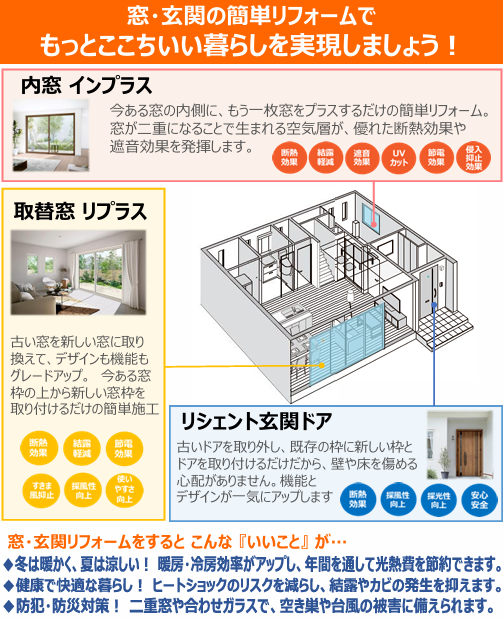 スクリーンショット 2026-01-15 081442.png