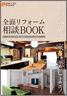 無題.pngのサムネイル画像