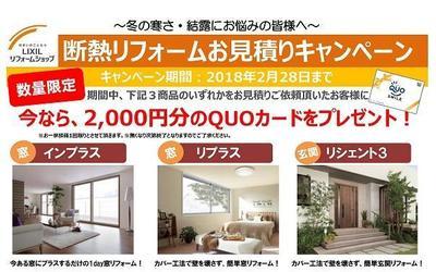 0001.jpgのサムネイル画像