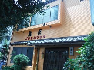 鳥庄様屋根・外壁塗装