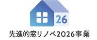 logo_2026編集済.jpg