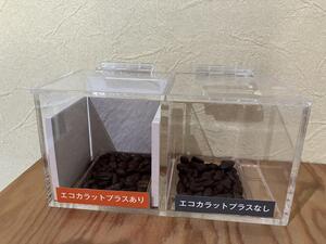 IMG_0223.JPEG