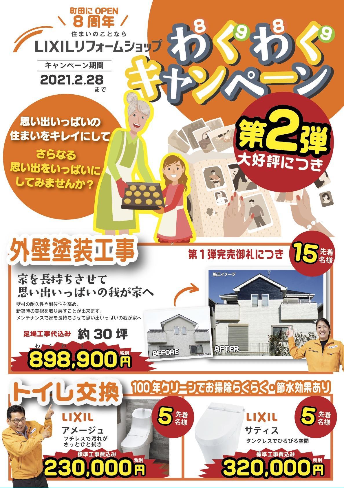 msidea_sample 2376.jpg