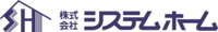 システムホーム　ロゴ（朝日印刷） - コピー.png