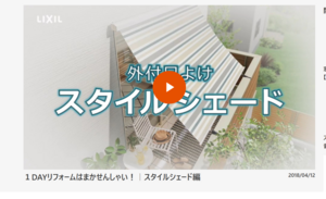 タイトルなし2.png