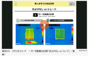 タイトルなし.png