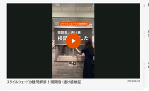 タイトルなし4.png