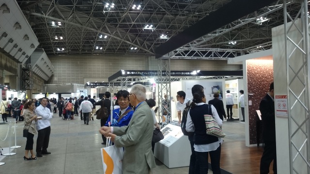ビッグサイト2.jpg