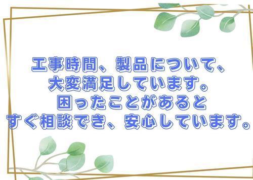 S__10510340.jpgのサムネイル画像