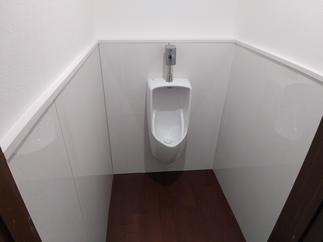 男性用トイレ～お掃除簡単いつまでも清潔に～