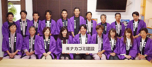 contractor_l.jpgのサムネイル画像