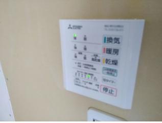 浴室乾燥機取り付けました！