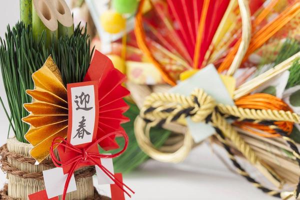 ダウンロード.jpgのサムネイル画像