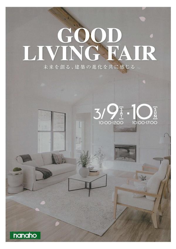 20240130153712-1.jpgのサムネイル画像のサムネイル画像