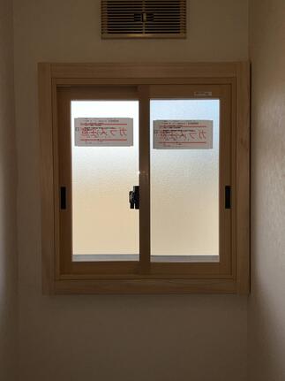 トイレ内窓取付