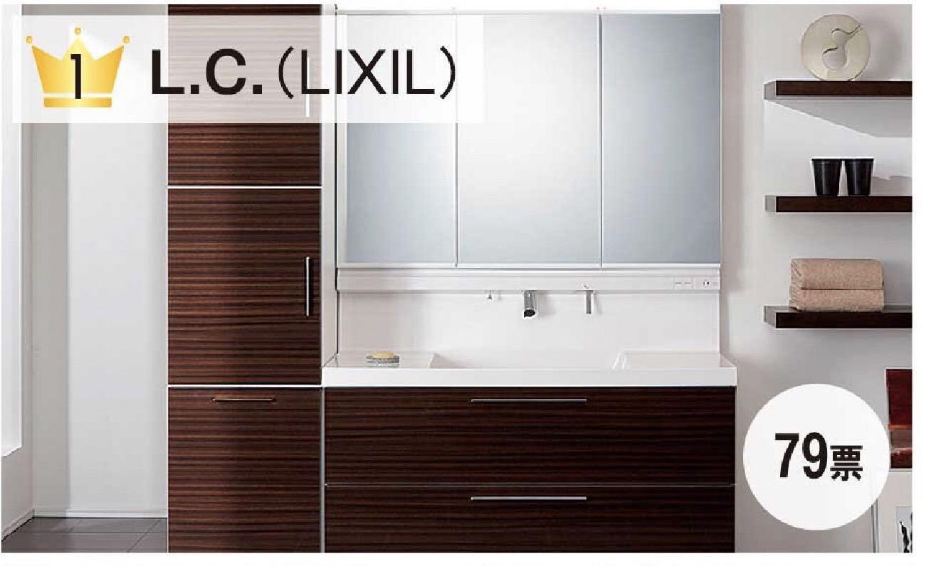 https://www.lixil-reformshop.jp/shop/SP00000645/photos/S__17096707.jpg
