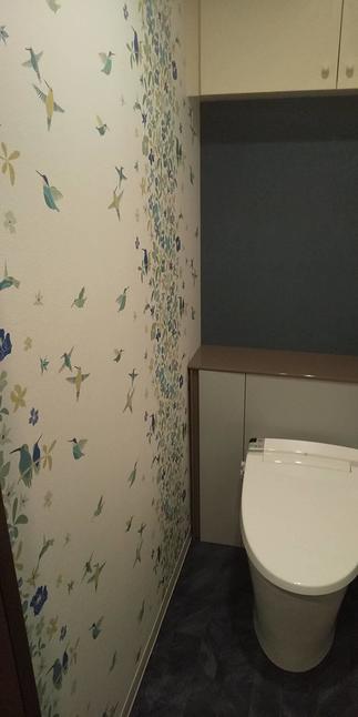 ～アクセントクロス～