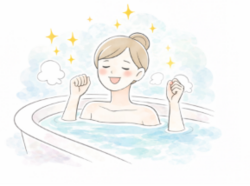 入浴.png