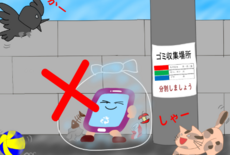 スクリーンショット 2025-11-14 113607.png