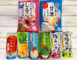 常温保存.png