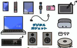 ガジェット.png