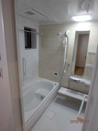 半身浴を満喫したい